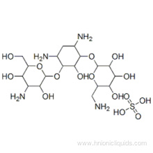 KANAMYCIN SULFATE CAS 70560-51-9